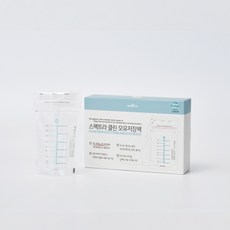 스펙트라유축기저장팩