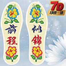25fb4c1d1f71a55bd8d3c933fe85f5a3f485caf094881d8c3d4db9e6819d.jpg