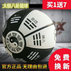 23da29d5ca785dd440f8308ece967b4161429bde7acf0df722d68b8fac44.jpg