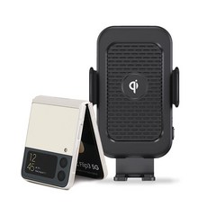 갤럭시z플립3차량용무선충전기