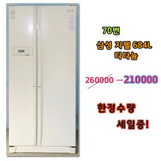 e9ce7e9395ca1eb9f285869fbc49ffead399e8aa0228dd08a56a0138144a.jpg