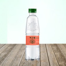 씨그램애플
