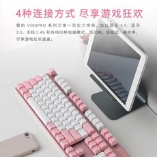 차유선연결