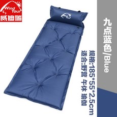 토드비에어패드