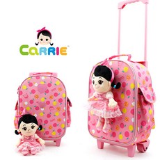 윙하우스캐리어