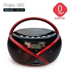 블루투스카세트cd