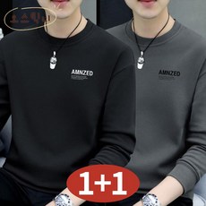 오스틱니 남성 봄가을 1+1 초특가 루즈핏 긴팔 라운드 맨투맨 티셔츠