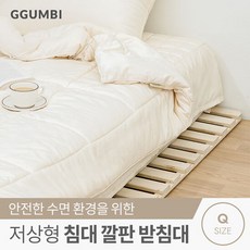 올스타원목