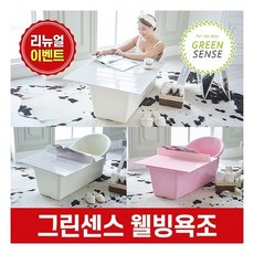 //상품명
