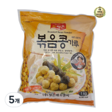 볶은콩가루 청은/볶음콩가루 1kg 10개