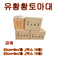 d2eba20e17384b84c8fe80b9418dbf7ea38cad4fd2152899abc895381209.png