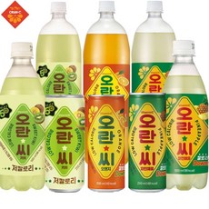 오란씨깔라만시