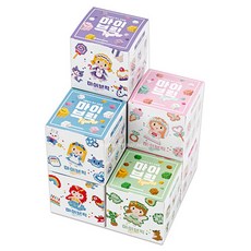 넘버스블럭