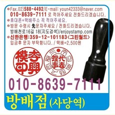 6412a685bb34962b0cd83ea07a38a1ed54b5223256540c8954fad72927b8.jpg