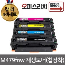 w2040x