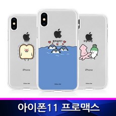 b6b835c68cb1c0a2c656a0038d3ba943ae20d5bc372c220ae5ce84aff89a.jpg