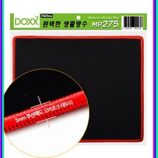 X쇼핑템Ade22wd37zMP-275 게이밍 마우스패드 5mm 오버로크 생활방수코팅_fZy20t