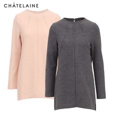 쉬즈미스티셔츠