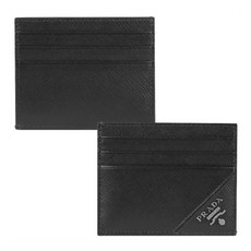 프라다사피아노여권지갑