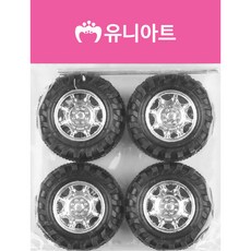 골든듀블루밍시그널