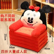97172d37d3aae2c5a6de615506c31ef5440532944ee909c8b09dcd4e16f9.jpg