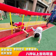 감각통합사다리