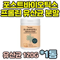 테팔퀵스티머액세스스팀퍼스트