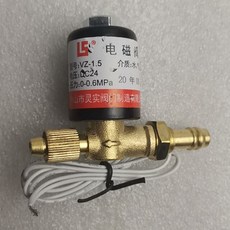 0c8570fac182f86d41be74c28b0f7adf6f7a4eb86edea27e265862f5de1d.jpg