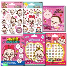 이모티콘그리기