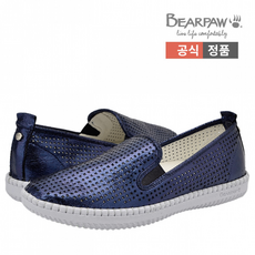 베어파우남자슬립온