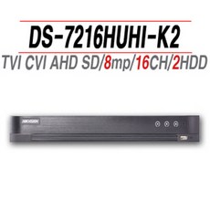 하이크비젼 DS-7216HUHI-K2 16채널 CCTV 녹화기 - DVR