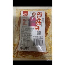 feb1f6f0540e59d8ab0ef97d809d91b717a30cc9183162e194c9a761c9f5.jpeg