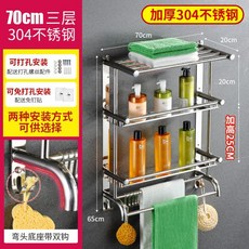 8ef9996e8707a615d84a770cb9cd90ae8f7a8fc3eb23c253aac8a26669c0.jpg