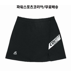 코트어드밴티지 스포츠 치마 VANS-006