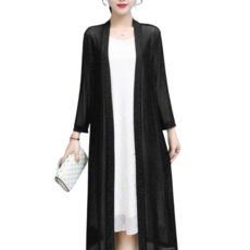 앤아더스토리즈가디건