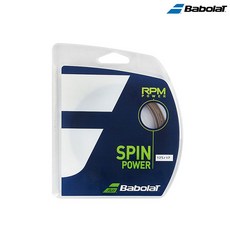 바볼랏 RPM 파워. 1.25mm. 12m. 테니스 스트링. 바볼랏스트링