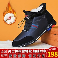 26aa13f83042ef2498403fad941e27ad55bd2a7ca3f8d49ec338082fff07.jpg