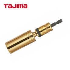 tsk-1850