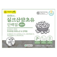 헬스포유 유한M 실크산양초유 단백질 파우더, 210g, 1개