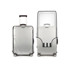 방수캐리어커버18인치