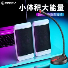 pc5.1채널우퍼스피커