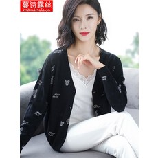 a287630ab3083e70205409748b35ce6920ecdd6fff6dc836e7e9f99c2686.jpg