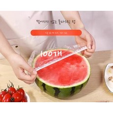 주방 그릇 음식보관 위생커버, 100개