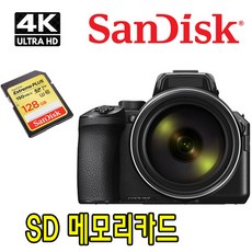 Canon 캐논 EOS-R10 카메라 호환 4K 녹화전용 128GB SDXC 메모리카드, 샌디스크 Extreme SDXC UHS-1 128GB