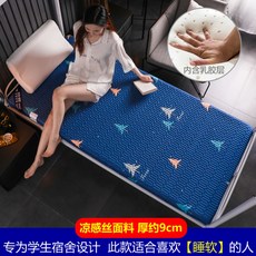 a0c380f9332912ae848c19636d06f3a7e0f15fd6619c8cf387e6ba04bec9.jpg