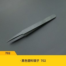 굽은족집게