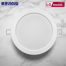 led욕실등매립