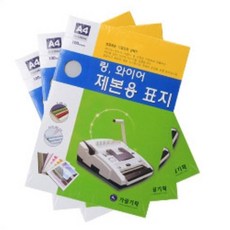91a2a7dc8f501f5a4a908970b3eddf105ca5bab5975bb10a7bb7838563f7.jpg