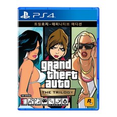 PS4 GTA 트릴로지 데피니티브 에디션 한글판 미개봉 새상품 게임 타이틀 팩