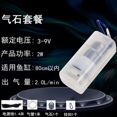 명장낚시기포기